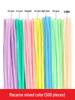 Colorful DIY Chenille Pipe Cleaner Bouquet - Plush, Handmade Spring Craft Pack In Macaron Shades for Children