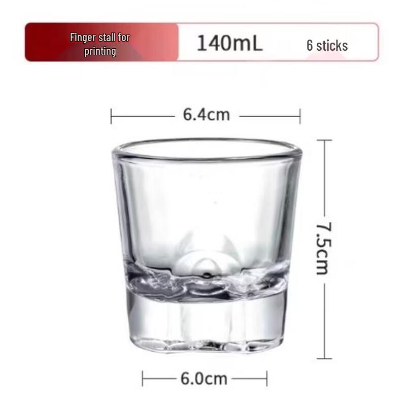 Whiskey and Liquor Glass Tumbler Set