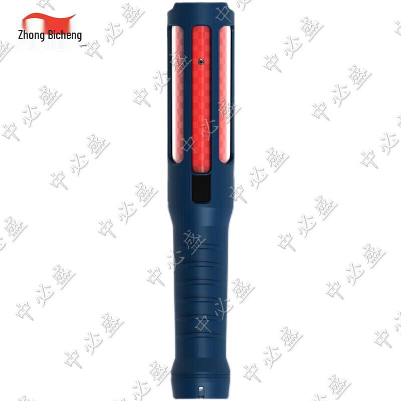 Zhong Bi Sheng High-Precision Voice Alcohol Tester