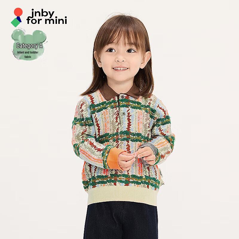 

JNBY Baby Autumn Knit Sweater YP8311330 90 cm