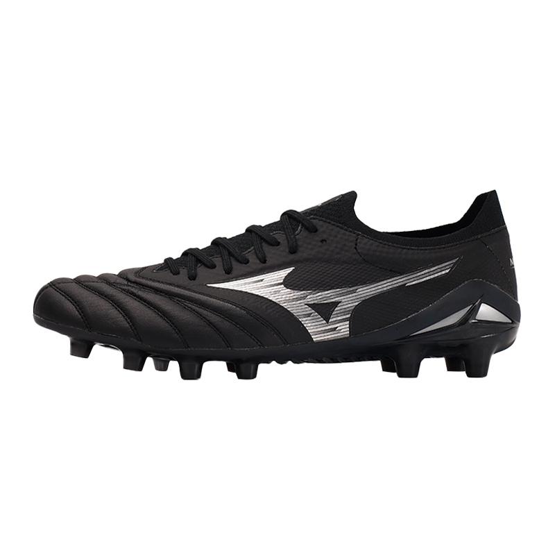 Mizuno Morelia Neo 4 Comfortable Versatile Durable Soccer Shoes Men Soccer Shoes Black P1GA244203