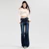 Women's High Waist Micro Flare Jeans - Dark Blue Retro Spring 2025 Edition