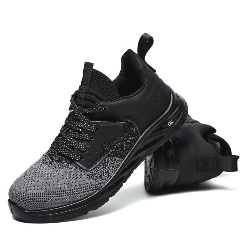 Longchan High Elastic Knit Insulated Safety Shoes