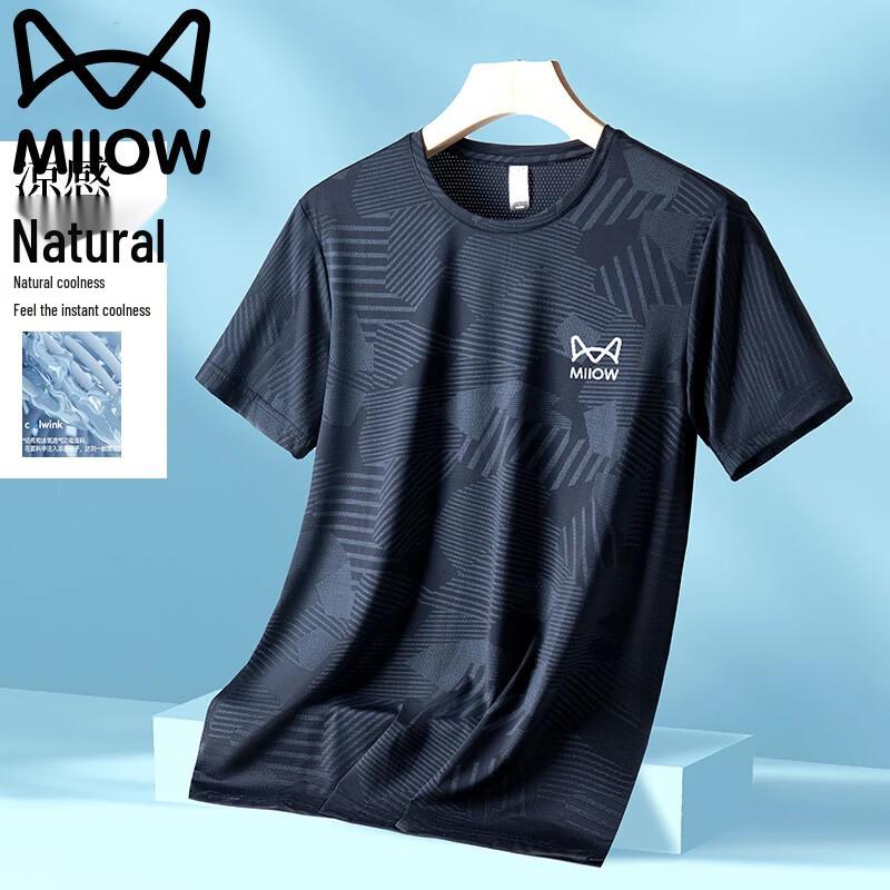 MiiOW Men s Ice-Cool Short Sleeve T-Shirt 3XL