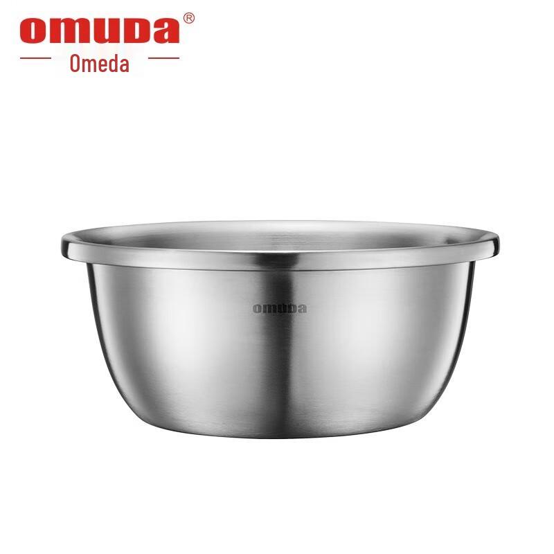 Oumeida 304 Stainless Steel Kitchen Mixing Bowl Set