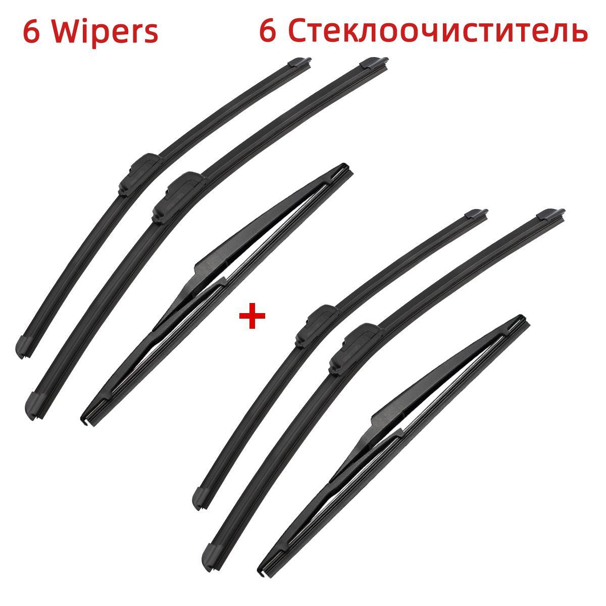 

3 шт. щетки стеклоочистителя для LEXUS LX570 2008-2022 24 22 12 подходят для переднего лобового стекла, щетки для окон, резак, аксессуары