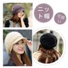 Guooryvner Knit Hat with Fur Newsboy Winter Simple UV Slimming One Size Fits Solid Perfect for Outdoor and Winter Women's Brim, Cap, Hat, Design,