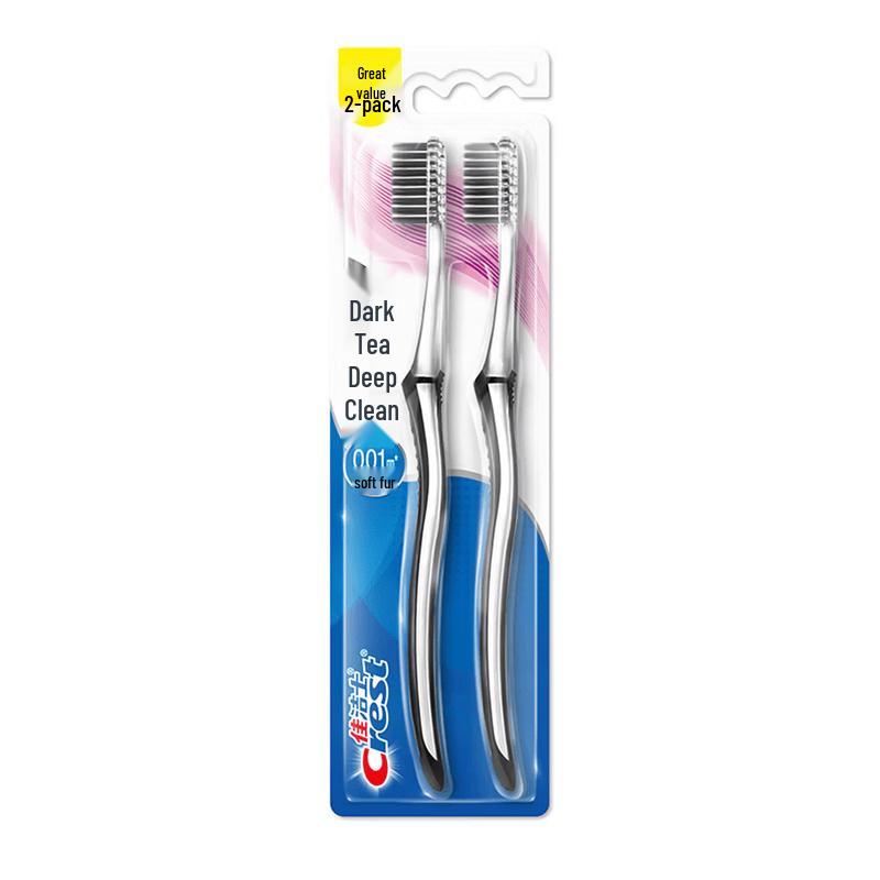 Crest Ultra-Fine Black Tea Deep Clean Toothbrush (2-Pack)