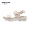 Skechers Women's Summer Retro Casual Sandals (119853)