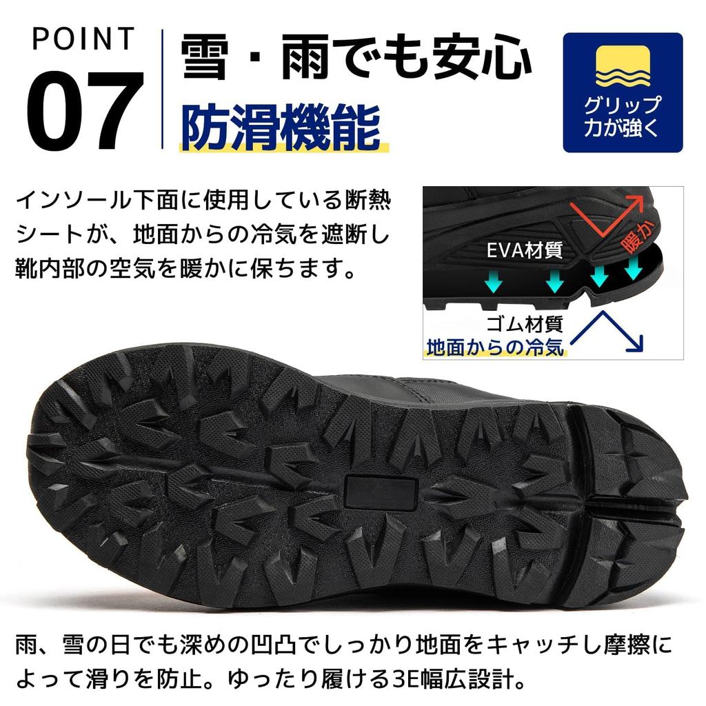 MERPHINE Snow Boots for Men and Winter Cold Weather Thick Suitable for Hokkaido Women, Shoes, Boots, Fleece-Lined, Boa-Lined, Warm, Sole, Non-Slip,