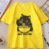 Eat The Rich T-Shirt Lustige Katze RaUnisex T-Shirt Unisex Damen Lässiges Kurzarm-T-Shirt Weiche Fitness Sommerkleidung Streetwear
