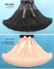 Adult Super Puffy Breathable Tulle Skirt - Soft Lolita Tutu Petticoat Skirt