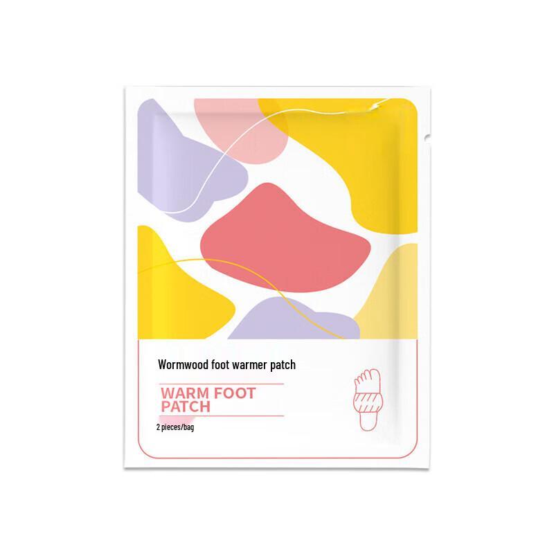 Junshi Self-Heating Camouflage Foot Patches