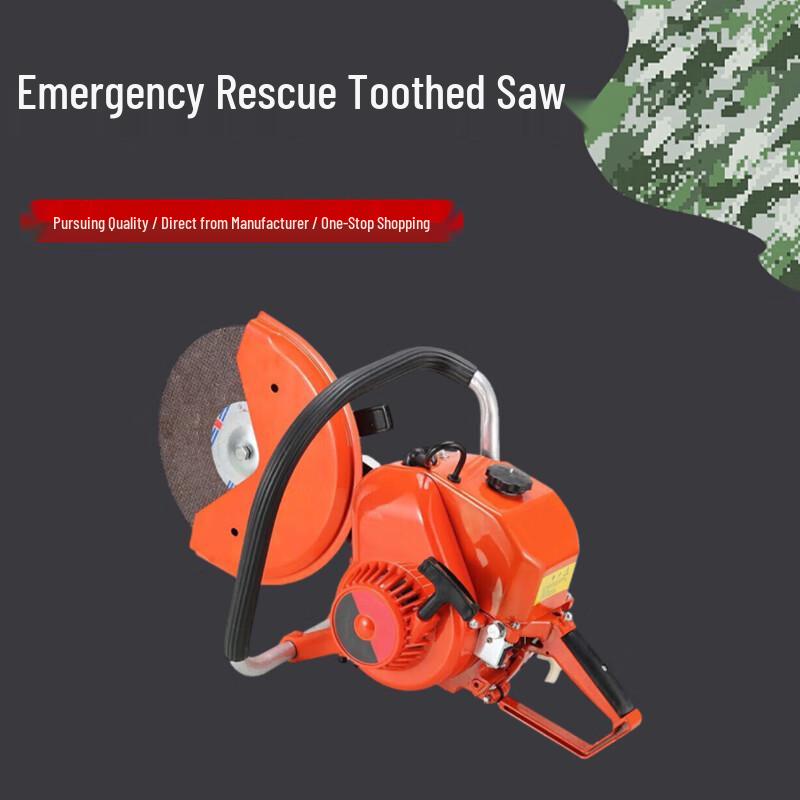 HONG JUN 14-inch Fire Emergency Rescue Gearless Saw