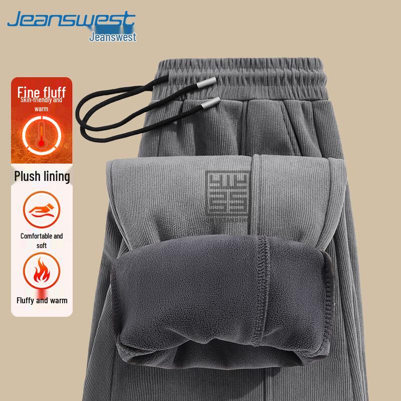 

Jeanswest Men s Autumn/Winter Fleece-Lined Straight-Leg Casual Pants L