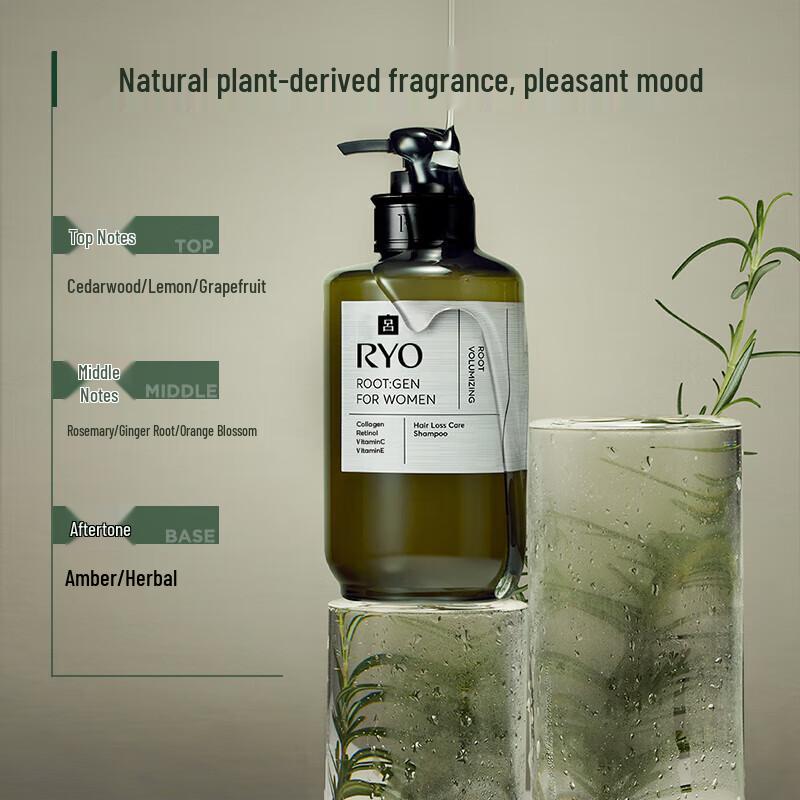 

Ryo Hair Strengthening & Oil Control Volumizing Shampoo