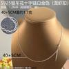 Adjustable Choker Necklace Sterling Chain Womens Minimalist Jewelry