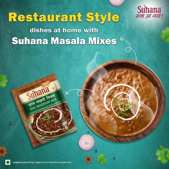 Plic Suhana Dal Makhani 50g | Amestec de condimente | Ușor de gătit | Pachet de 3