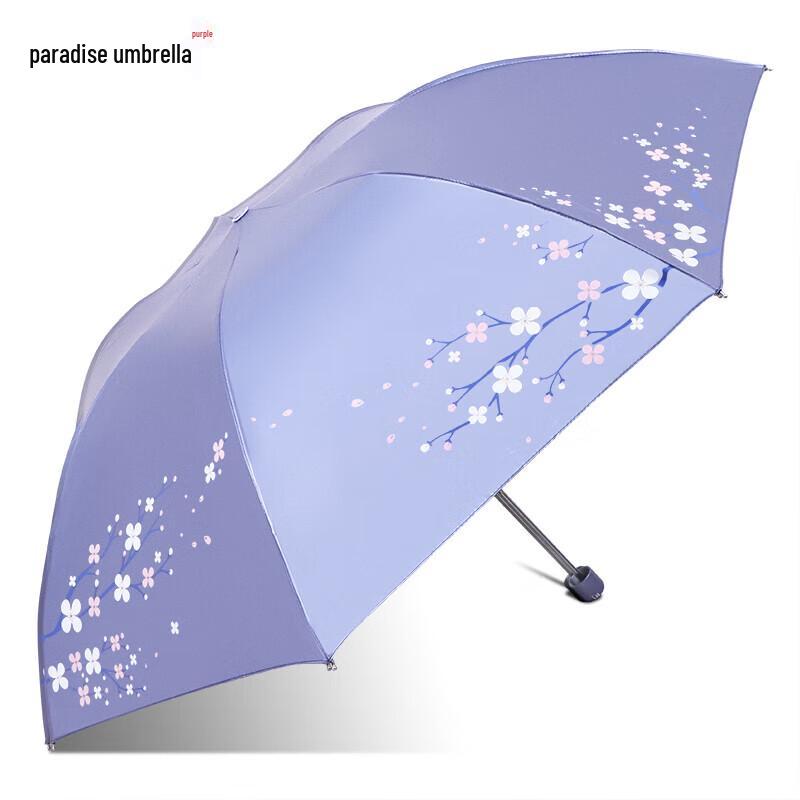 Heaven Umbrella Dual-Use UV Protection Umbrella