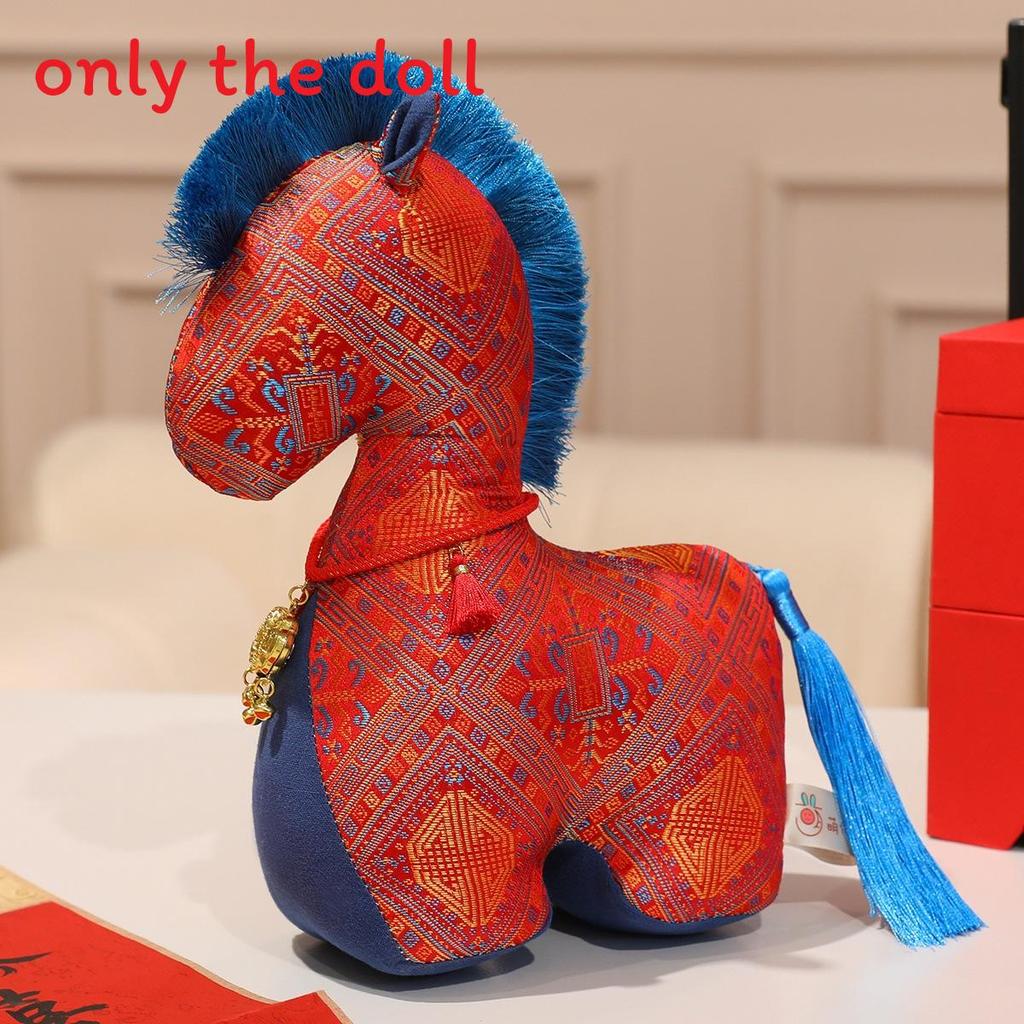 

Плюшевая игрушка Год Лошади по китайскому зодиаку с ожерельем и кисточками для новогодних подарков Red,10cm