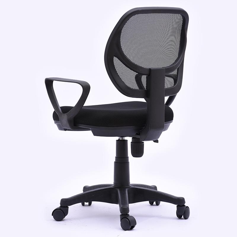 Round Back Office Mesh Swivel Chair - Staff, Home, Computer & Student Use