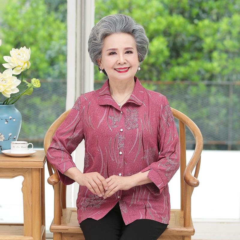 

Spring & Summer Shirts for Women in Their 60s & 70s - Elegant Styles for Moms & Grandmas 3XL [recommended 120-135 catties]