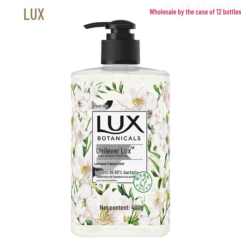 

LUX Pure Freesia Scent Antibacterial Hand Wash