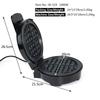Multi-function Electric Waffle Maker, Physical Anti-stick Design, Anti-scald Handle, Suitable for Breakfast, Dessert, Snacks
