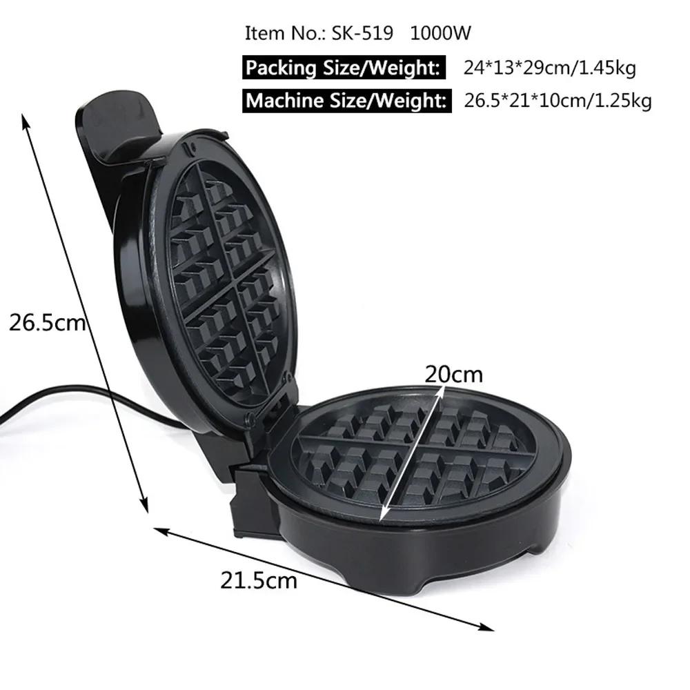 Multi-function Electric Waffle Maker, Physical Anti-stick Design, Anti-scald Handle, Suitable for Breakfast, Dessert, Snacks