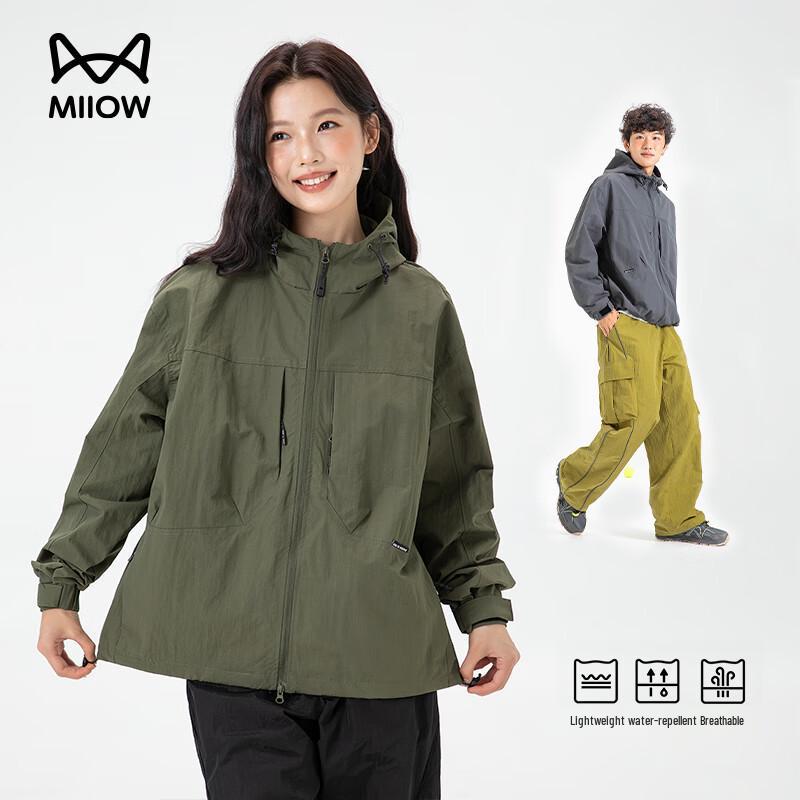

Mao Ren Men s Waterproof Hooded Workwear Jacket XL