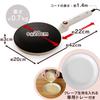 Iris Ohyama Crepe Maker Vit PCM-800-W
