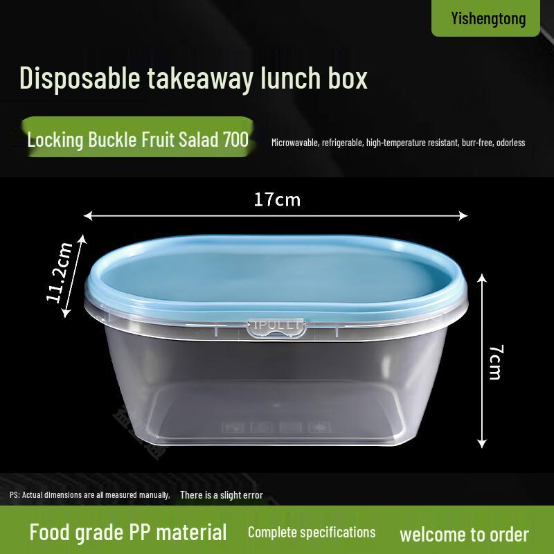 

Disposable Microwavable Takeaway Food Boxes with Lids