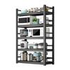 Beifu 5-Tier Adjustable Carbon Steel Kitchen Storage Rack