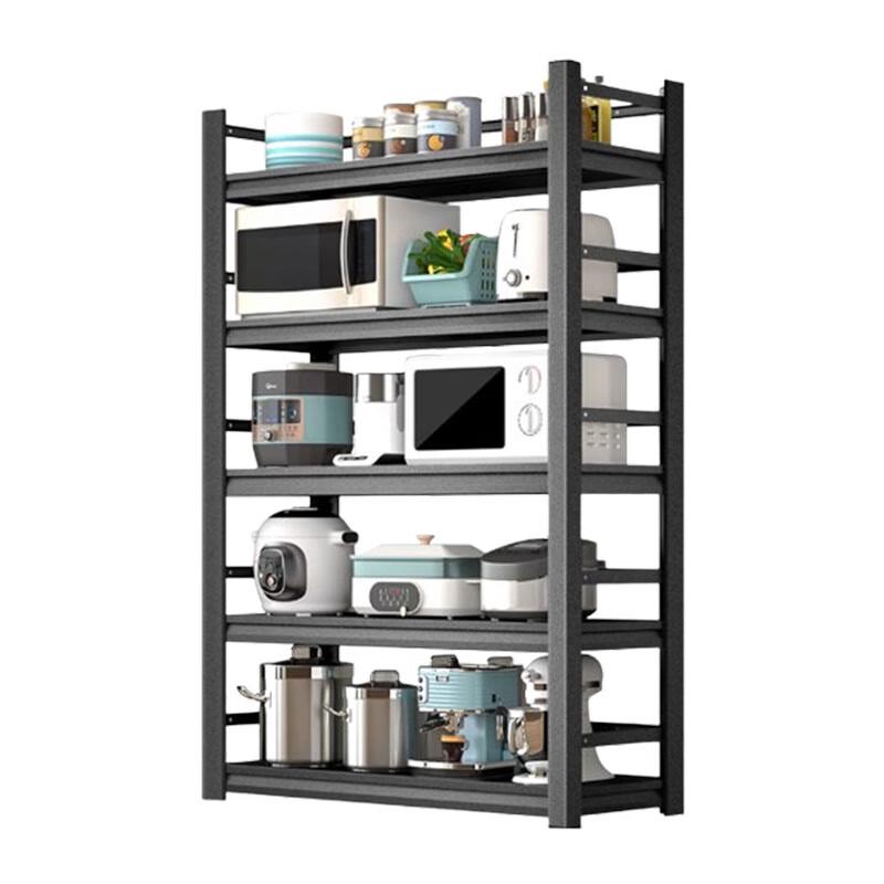 Beifu 5-Tier Adjustable Carbon Steel Kitchen Storage Rack