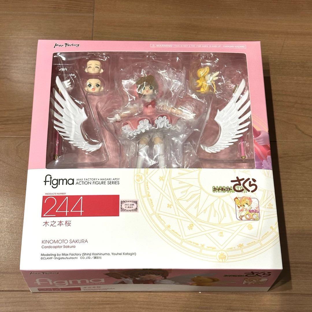 

[USED] figma 244 Cardcaptor Sakura Sakura Kinomoto Figure