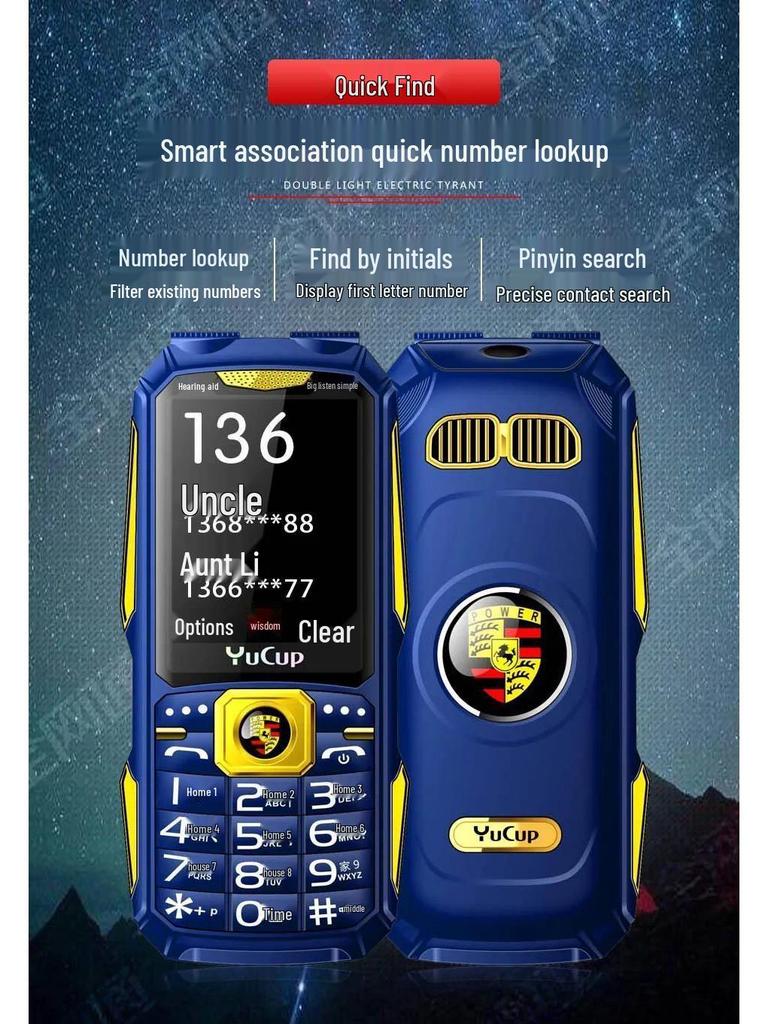 Durable Elderly Smartphone with Eye-Protection, Large Screen, 4G/5G, Power Bank, and Long Standby
