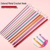 Afghan Crochet Needle Set: Long Handmade Aluminum Hooks & Colored Yarn for DIY Knitting Projects