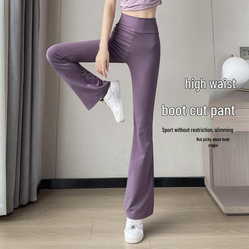 Women's High-Waisted Micro-Flare Athletic Pants for Fall – Leg-Lengthening Nude-Fit for Yoga, Tennis & Running