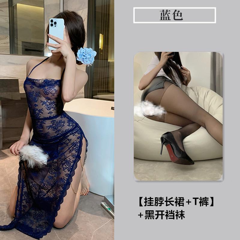 Sex underwear lace suspender long dress pure desire temptation perspective uniform qqny set 949