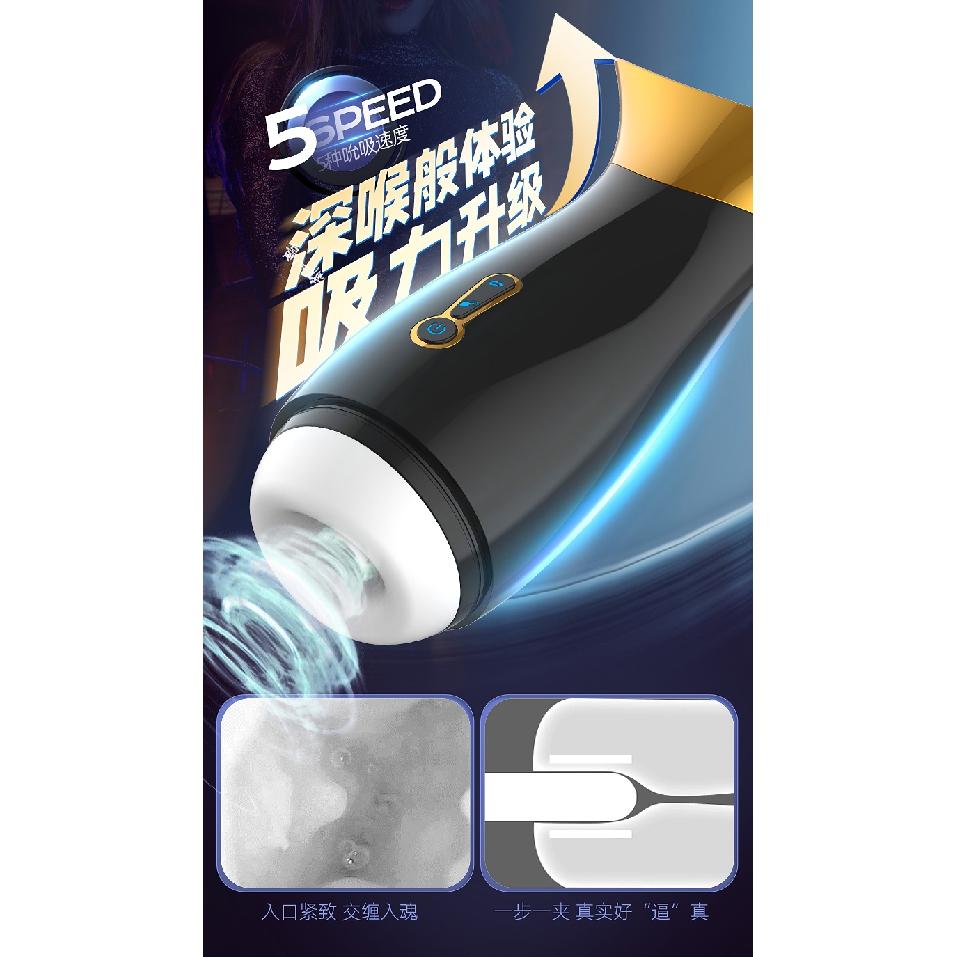 Männlicher Masturbator Cup Oralsex AutomaticBlowjob Vibrationswärmemaschine Erwachsene Ausdauerübung Vakuum Elektrisches Saugen Sex