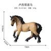 Realistic Animal Horse Model Figurine, Running Black Horse, Educational Toy for Kids, Animal Miniature, Small Horse Ornament
