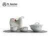 Nanshan Xiansheng Ceramic Gongfu Travel Tea Set (1 Pot, 2 Cups)