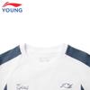 Li-Ning Kids' Short Sleeve T-Shirt