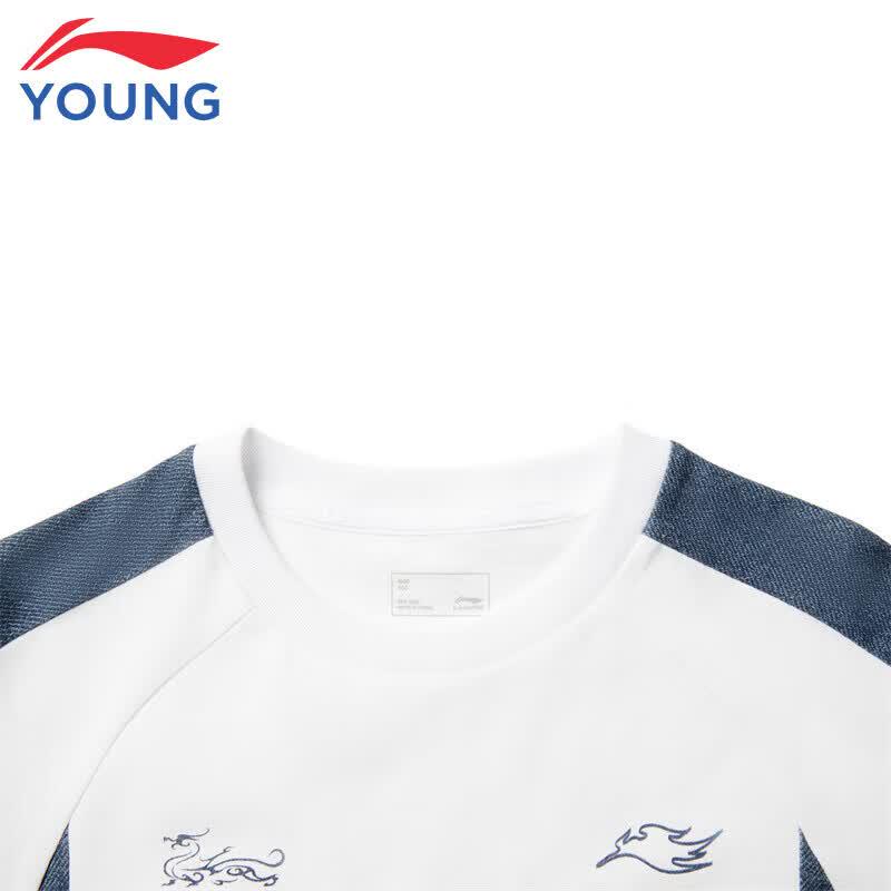 Li-Ning Kids' Short Sleeve T-Shirt