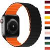 Magnetic Silicone Strap for Apple Watch Ultra 3/2 Band 49mm 45mm 44mm 41mm 42mm 46mm Series 11 10 9 8 7 6 5 4 SE Bracelet Correa