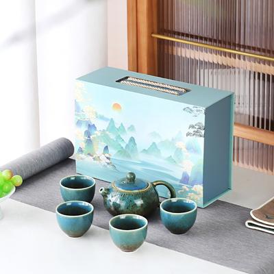 Brennofen-Wechsel Reise-Teeservice, Einfach für Zuhause Tragbar Geschäftsveranstaltung Souvenir Geschenk