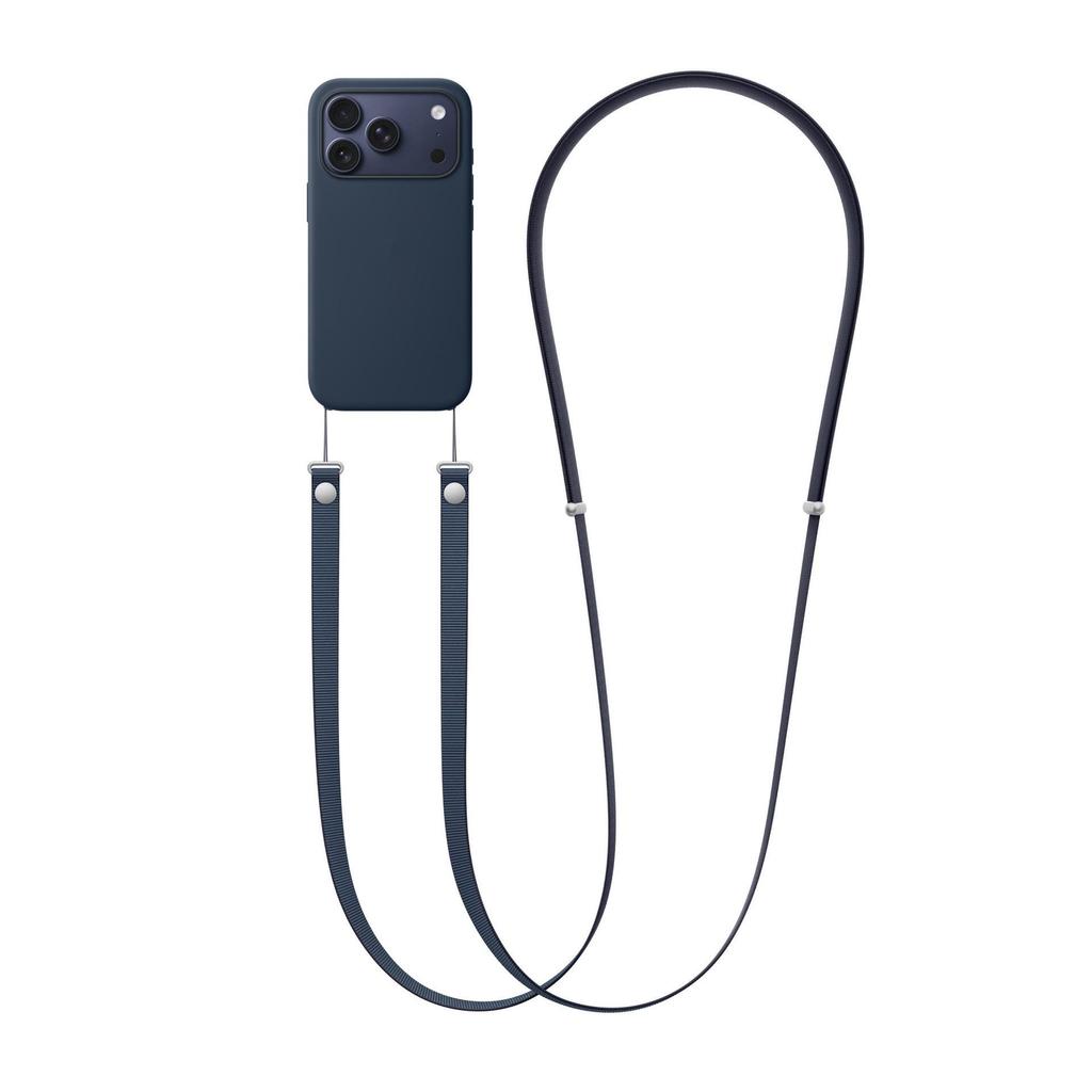iPhone17 Crossbody Lanyard: Adjustable, Multifunctional Outdoor Phone Case