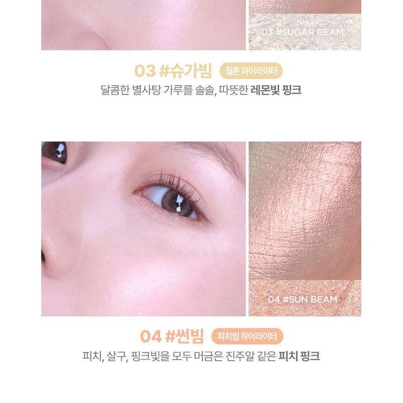 lilybyred Luv Beam Glow Veil - 4 Colors