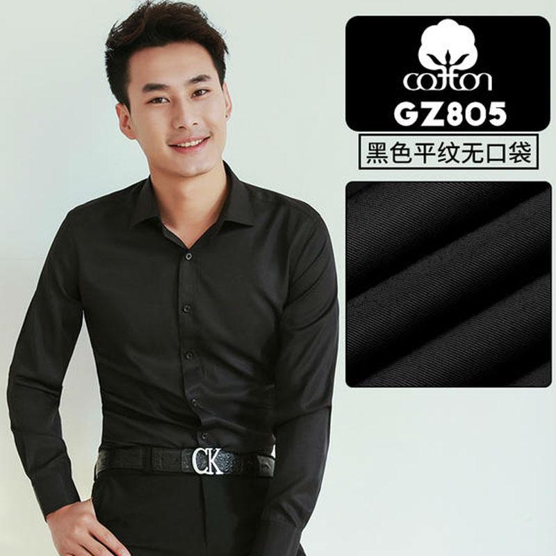 New Men's Short-sleeved Shirt Long Sleeved Spring and Summer Thin High-quality Cotton Casual Wear Fashion Slim