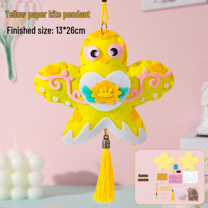 Ancient Style Double-Sided Embroidered Dragon Boat Festival Kite Sachet Pendant - Hanfu Accessory Gift